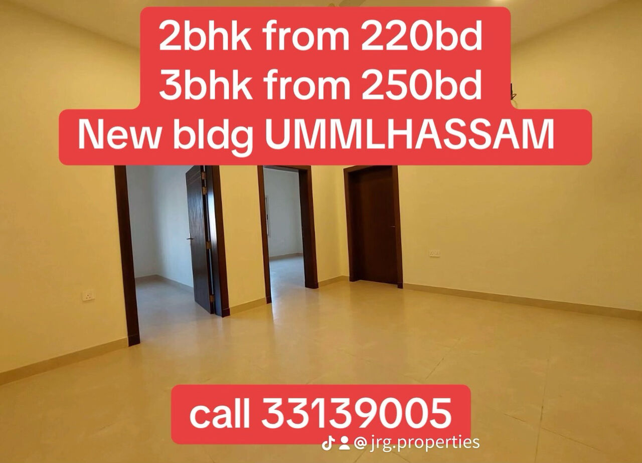 Manama, Apartments, Flats, Houses & Villas, BHD 220/month,  2 BR,  2bhk And 3bhk Brand New Flats In Ummalhassam From 220bd