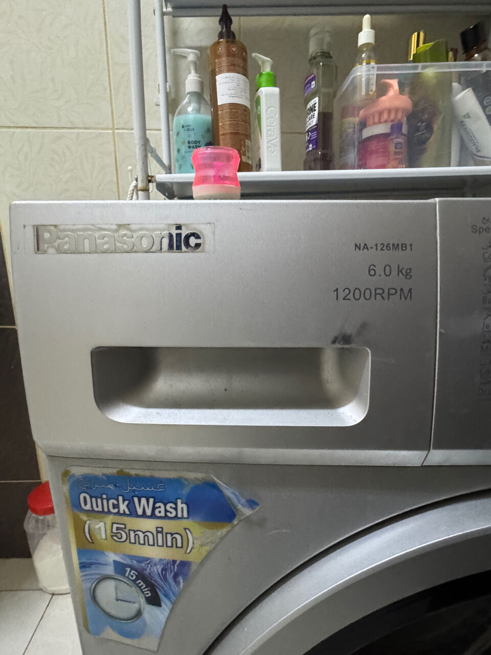 Al Malaz, Appliances, Washing Machine Panasonic