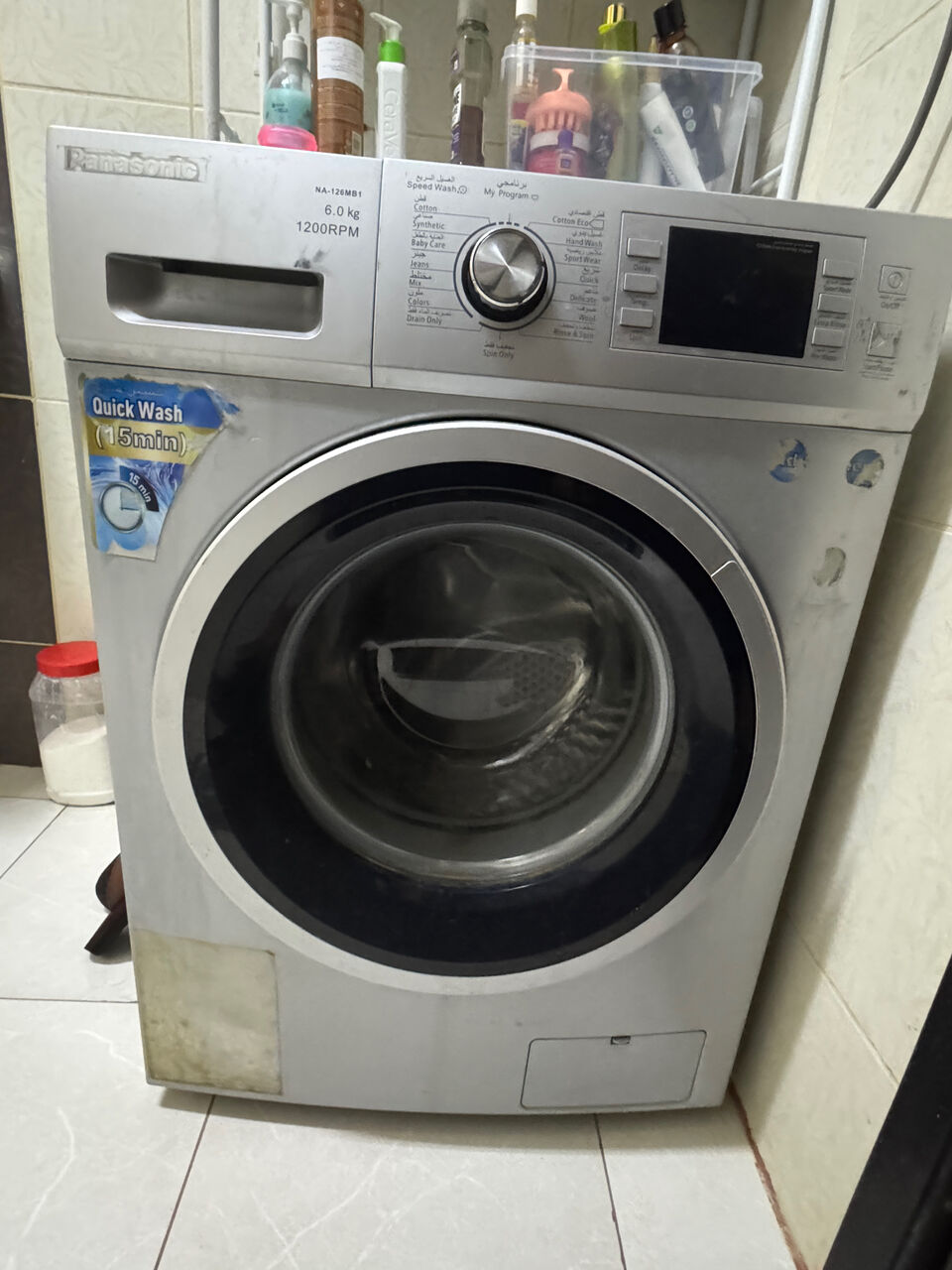 Al Malaz, Appliances, Washing Machine Panasonic