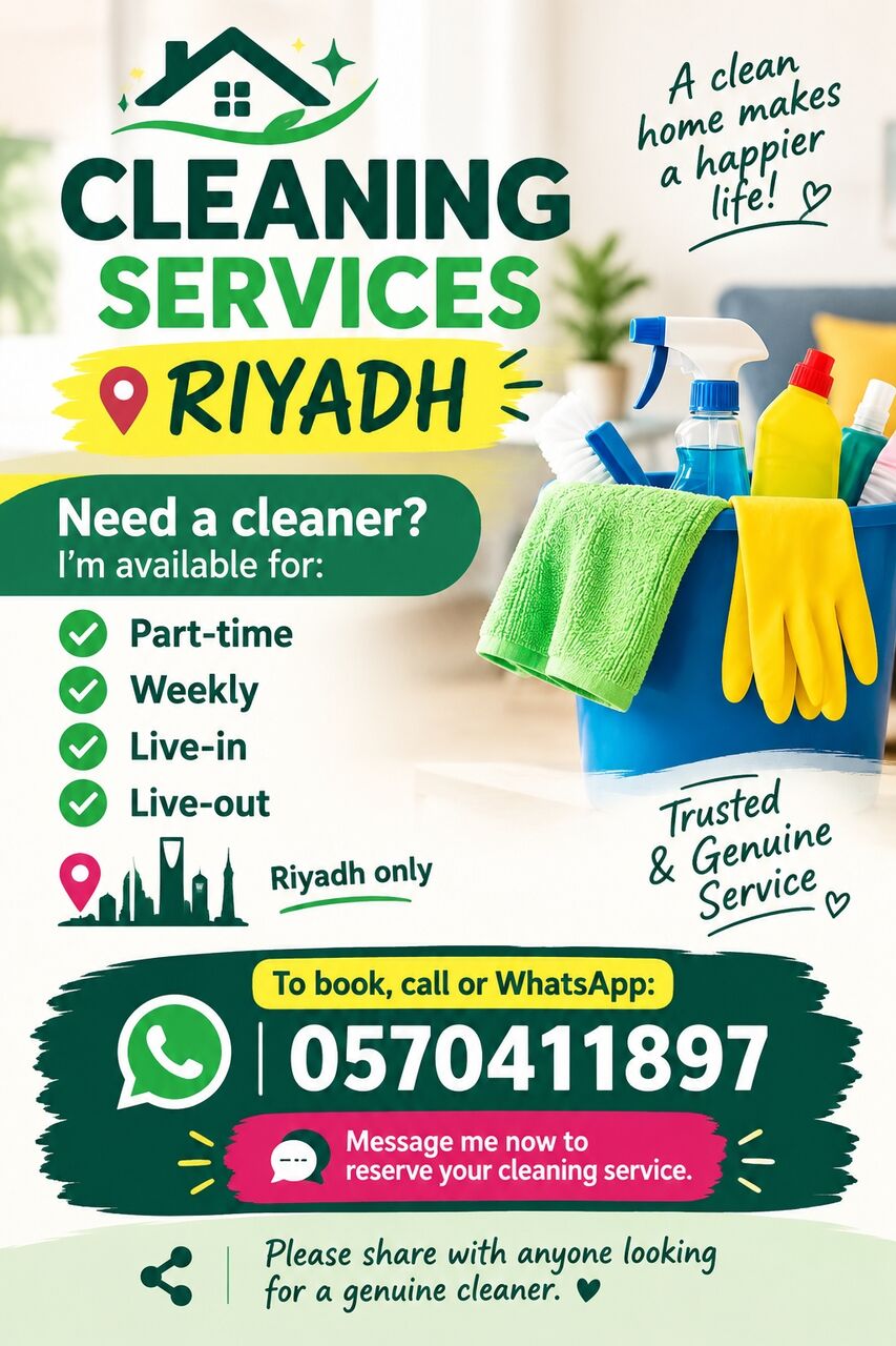 Riyadh, Job Seekers, Cleaner Available Within Riyadh