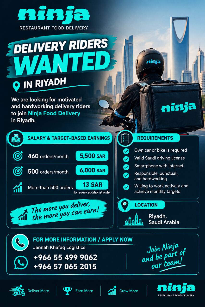 Riyadh, Jobs, NINJA FOOD ID AVAILABLE