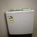 SAR 150,  Washing Machine (Panasonic)