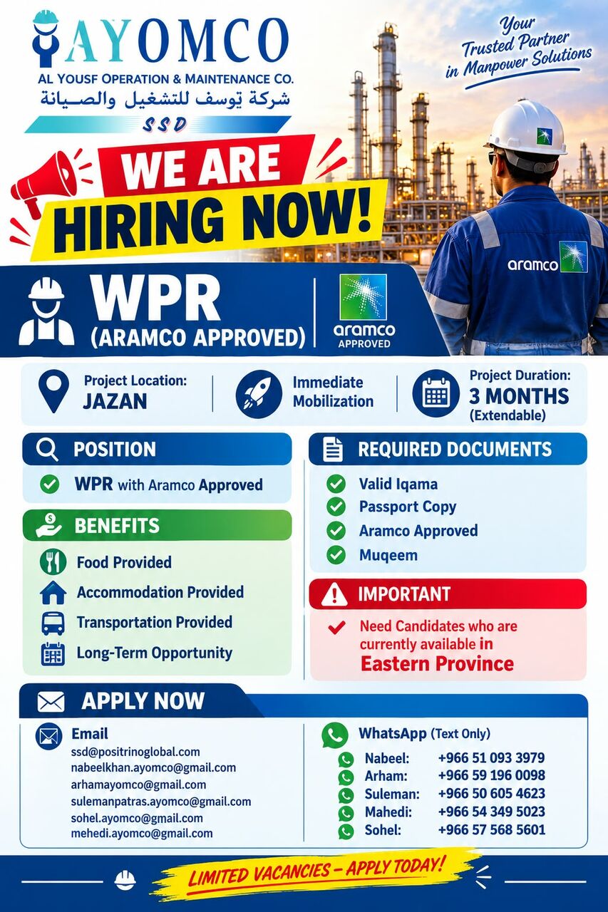Dammam, Jobs, WPR ARAMCO APPROVED