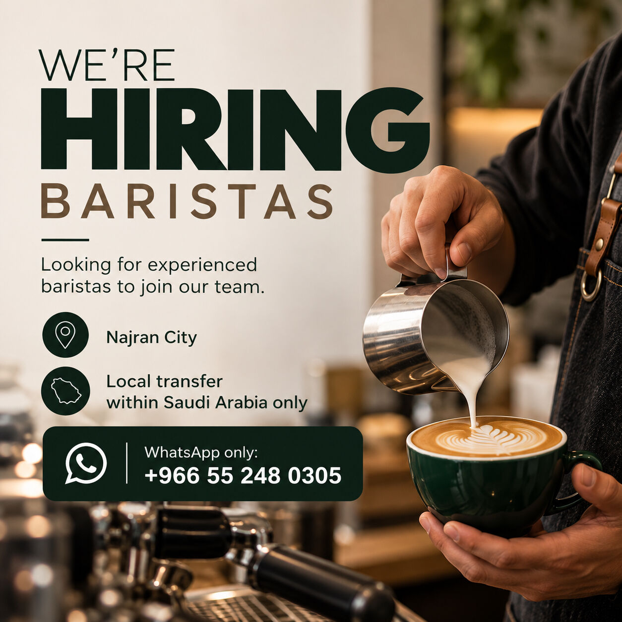 Riyadh, Jobs, Hiring Baristas