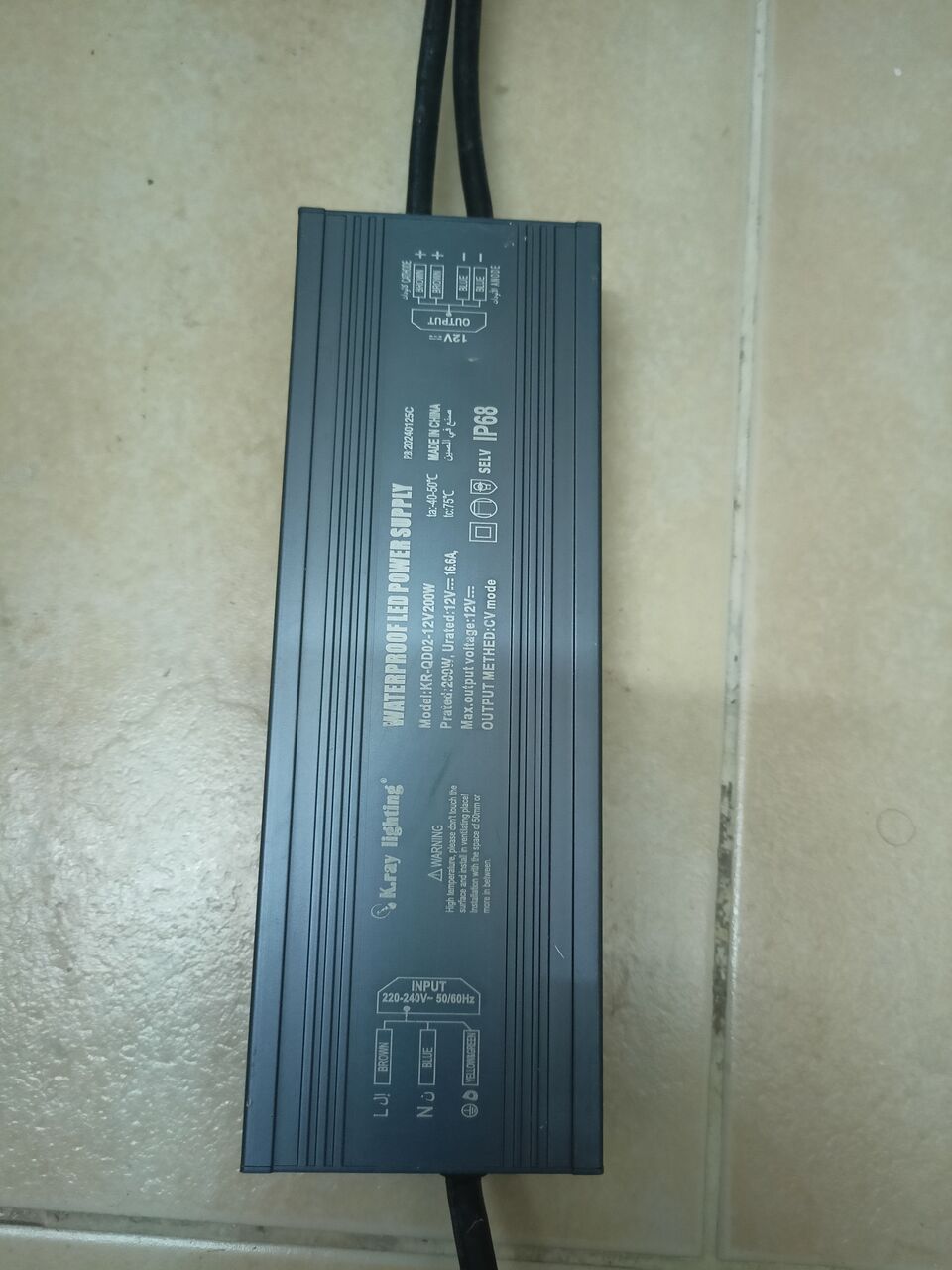 Al Safa, Electronics, SAR 50,  Waterproof LED Power Supply 12V.DC 200W
