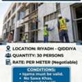 Mechanical Marble Cladding & Fixing (Construction)  30 Person  Rate ( Per) Meter   Locatio
