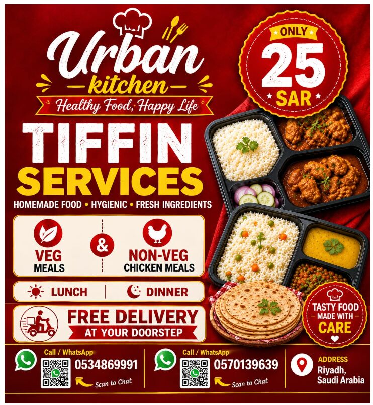 Riyadh, Food, SAR 25,  Tiffen Service By Urban Kitchen