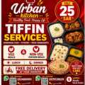 SAR 25,  Tiffen Service By Urban Kitchen
