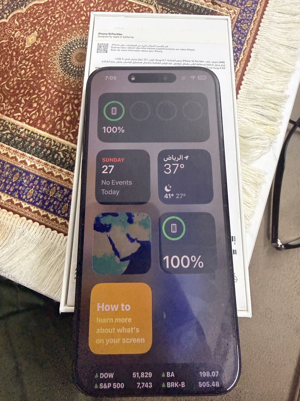 Al Iskan, Mobile Phones, SAR 2450,  IPhone 15 Pro Max &ndash; 256GB &ndash; For Sale