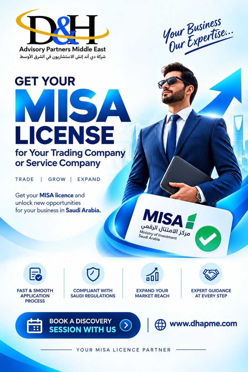 Khobar, Businesses For Sale, Struggling With Business Operations & Accounts In KSA? We&rsquo;re Here To Help!