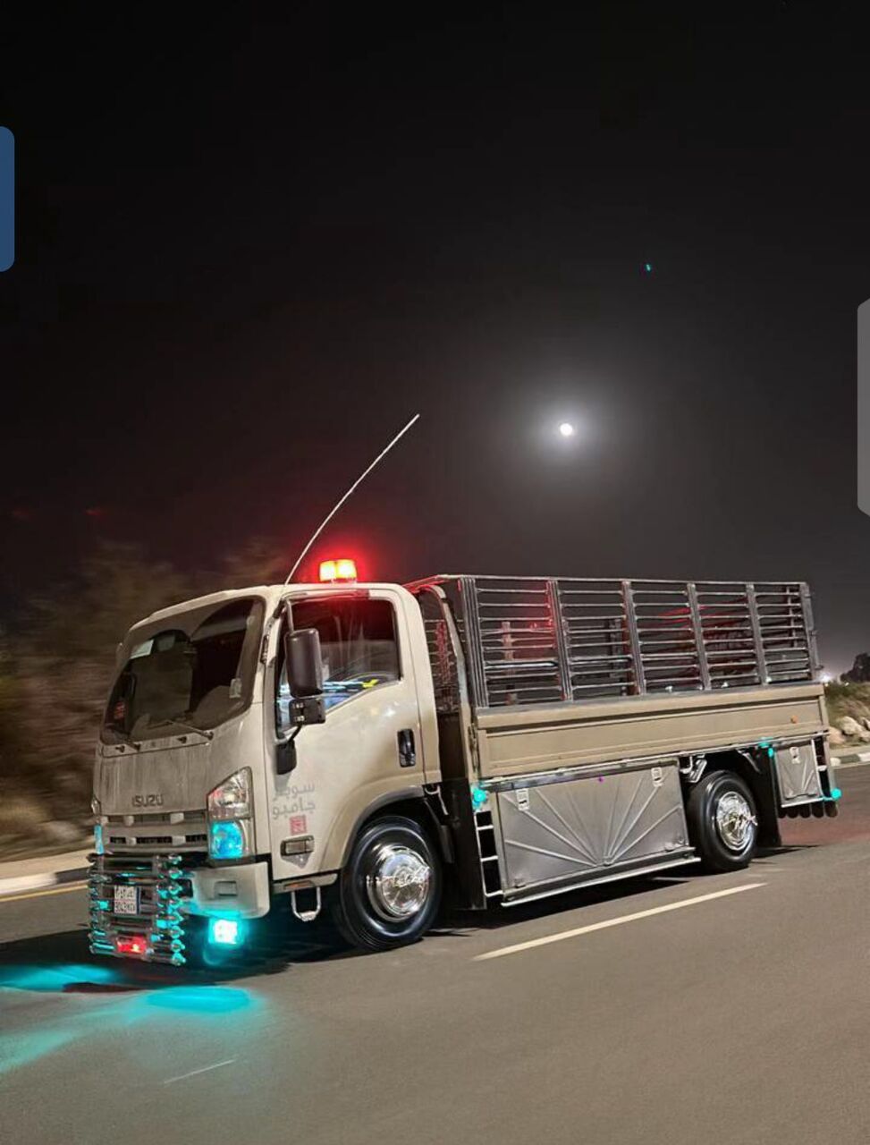 Riyadh, Labor/Moving, ابو غزل نقل عفش نقل اثاث
