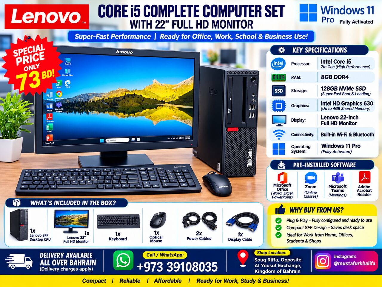 Riffa, Computers, BHD 73,  Lenovo SFF Core I5 7th Gen Desktop Set | 22 Inch Monitor | Fast NVMe SSD - Only 73 BD!