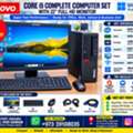 BHD 73,  Lenovo SFF Core I5 7th Gen Desktop Set | 22 Inch Monitor | Fast NVMe SSD - Only 73 BD!