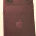 SAR 5900,  IPhone 18 Pro