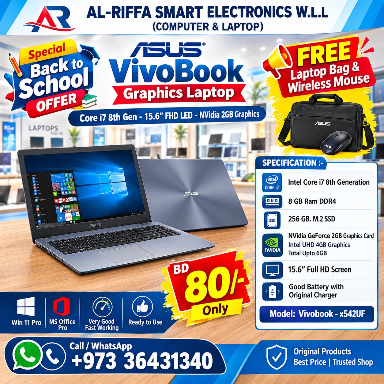 Isa Town, Computers, BHD 80,  ASUS VivoBook Core I7 8th Gen Graphics Laptop NVidia 2GB Graphics Card 15.6" FHD Display