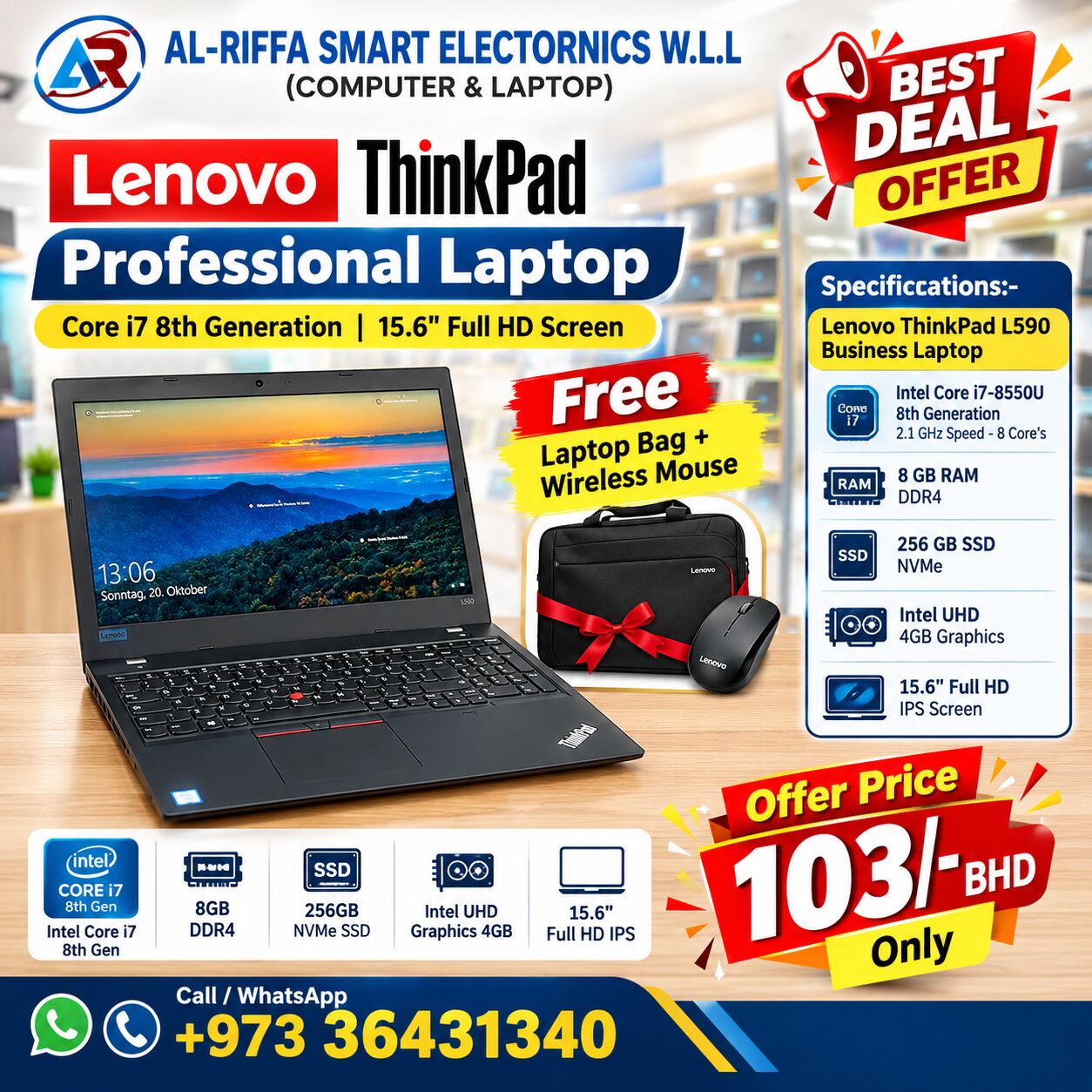 Manama, Computers, BHD 103,  Best Offer Lenovo ThinkPad Business Laptop Core I7 8th GEN. 15.6" Full HD Screen 8GB RAM