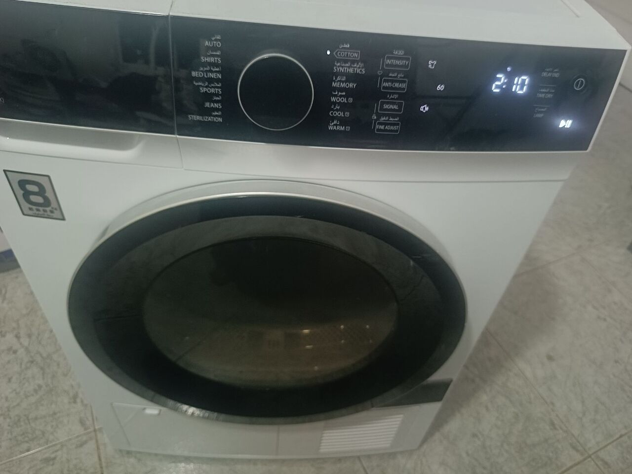 Salamah, Businesses For Sale, Toshiba Auto Tumble Dryer