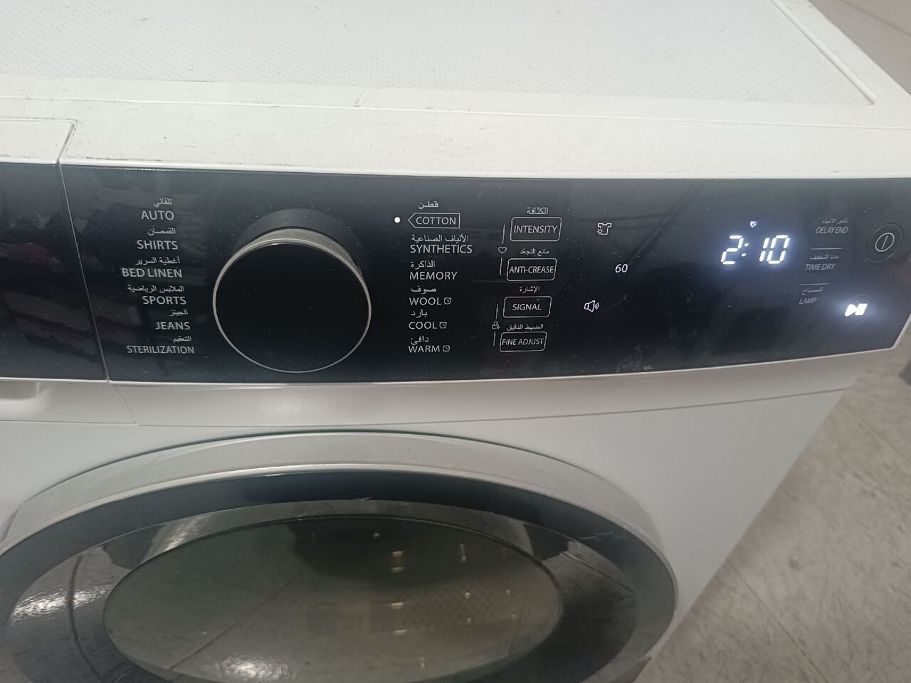 Salamah, Businesses For Sale, Toshiba Auto Tumble Dryer
