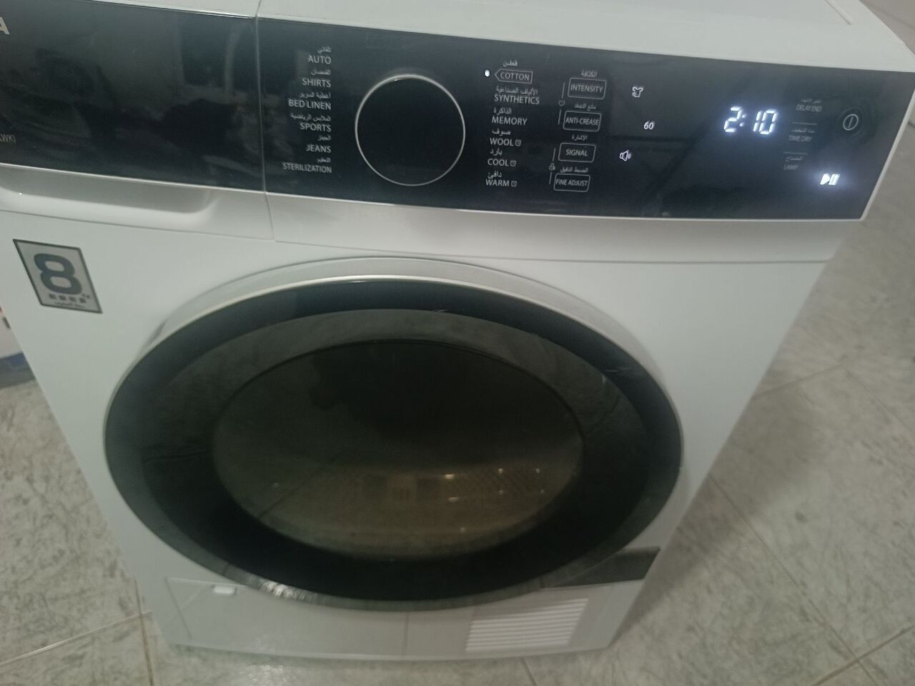 Salamah, Businesses For Sale, Toshiba Auto Tumble Dryer