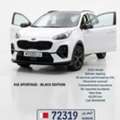 BHD 6000,  Kia Sportage,  2022,  Automatic,  43000 KM,