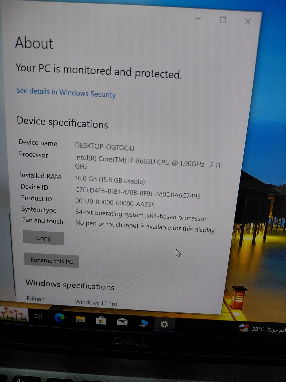 Dammam, Computers, SAR 1400,  Laptop 💻  For Sale
