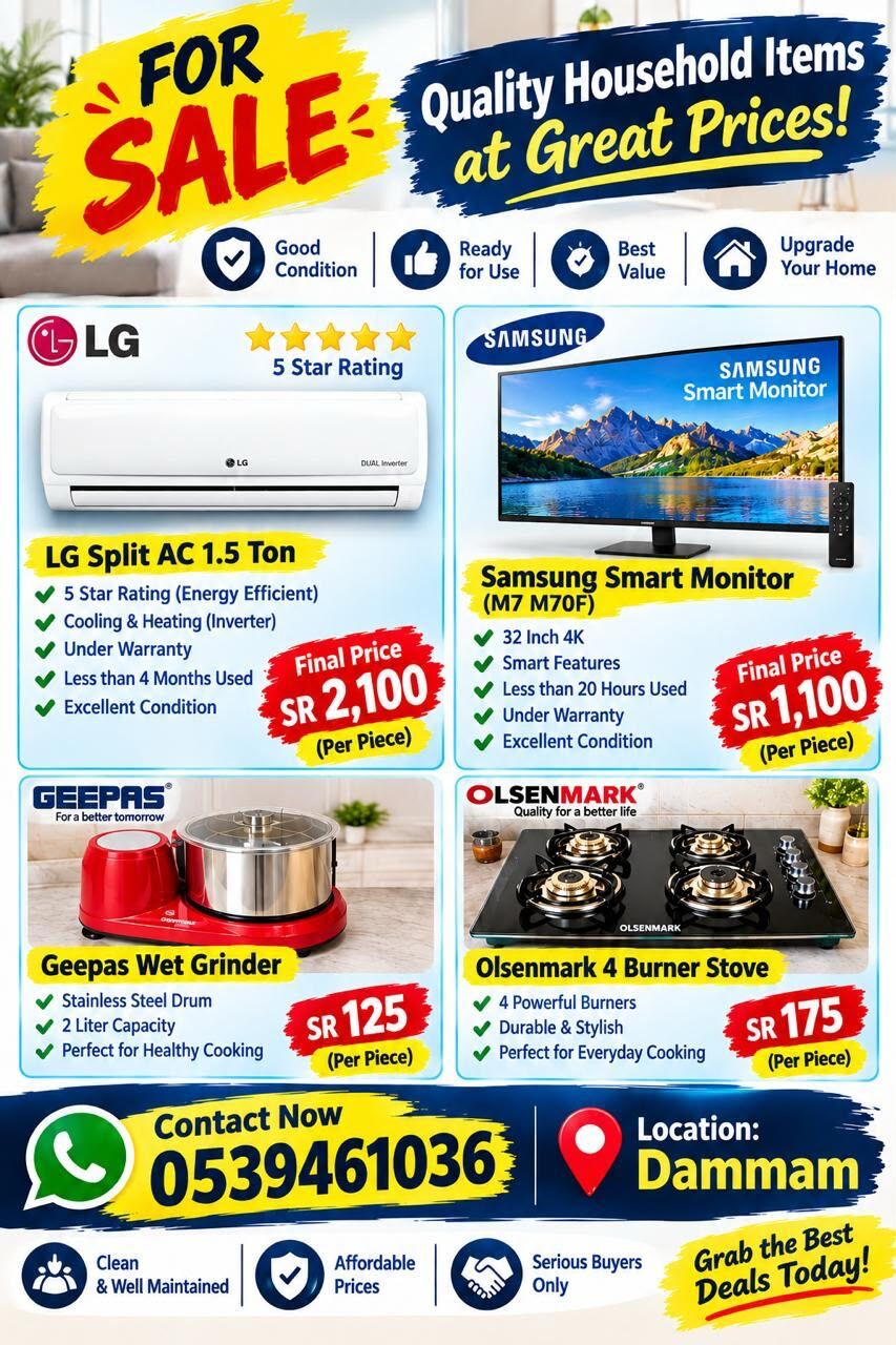 Al Adama, Air Conditioners, SAR 1,  🔥 FLASH SALE – FINAL PRICES 🔥-HOUSE HOLD ITEMS
