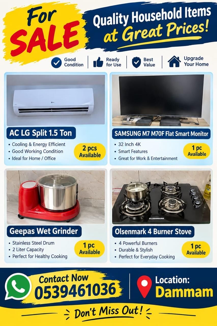 Al Adama, Air Conditioners, SAR 1,  🔥 FLASH SALE – FINAL PRICES 🔥-HOUSE HOLD ITEMS