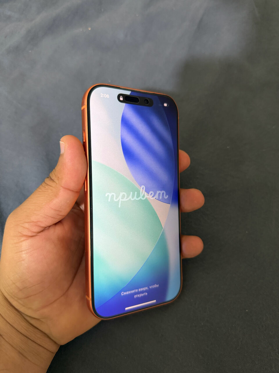 Riyadh, Mobile Phones, SAR 3600,  Iphone 17 Pro 256gb
