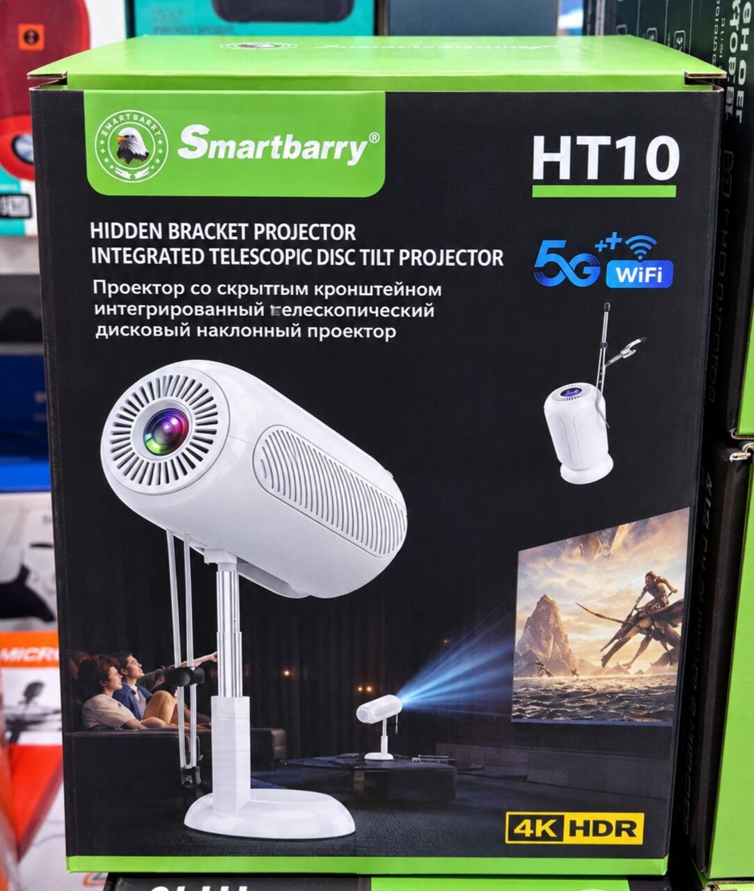 Isa Town, Electronics, BHD 39,  Brand New 4K Android WiFi Projector 5G Wireless Screen Sharing (Plug & Play) Call 3664155