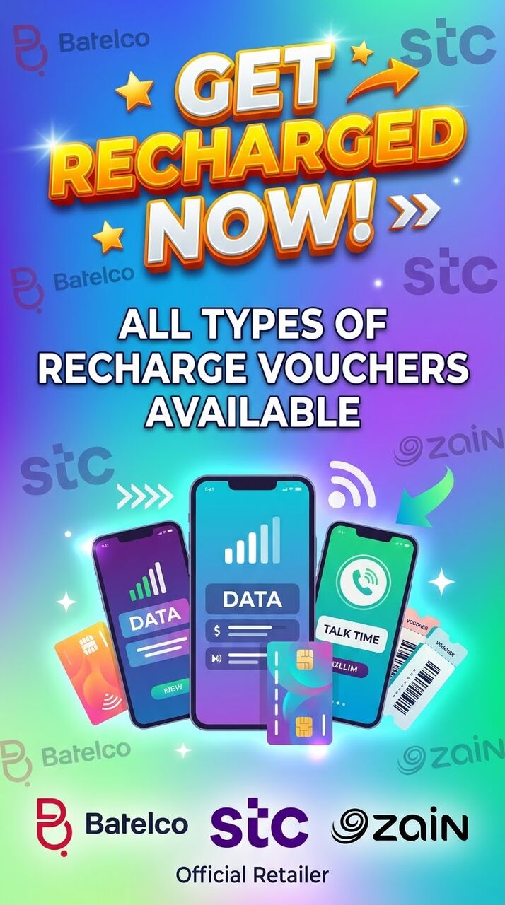 Busaiteen, Appliances, BHD 10,  Stc,Batelco & Zain