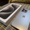 SAR 2900,  Iphone 15 Pro Max 256 GB - Urban Titanium