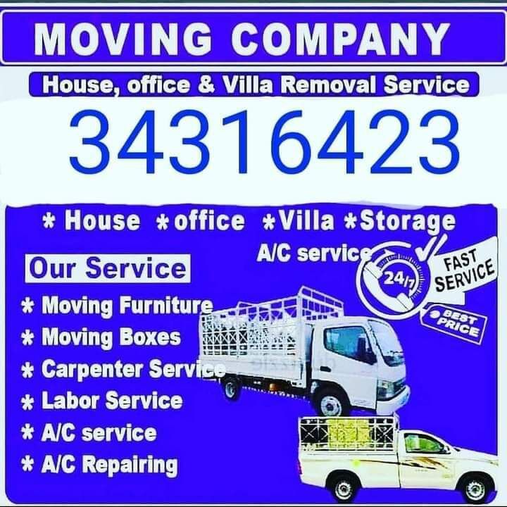 Tala Island, Labor/Moving, 🚛Bahrain House Mover Loading&Unloading Low Price & Good Service AC Fixing And