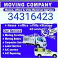 🚛Bahrain House Mover Loading&Unloading Low Price & Good Service AC Fixing And