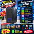 BHD 155,  SPECIAL GAMING PC OFFER &ndash; CORE I5 | 16GB RAM | NVIDIA 2GB GRAPHICS Call/36841488
