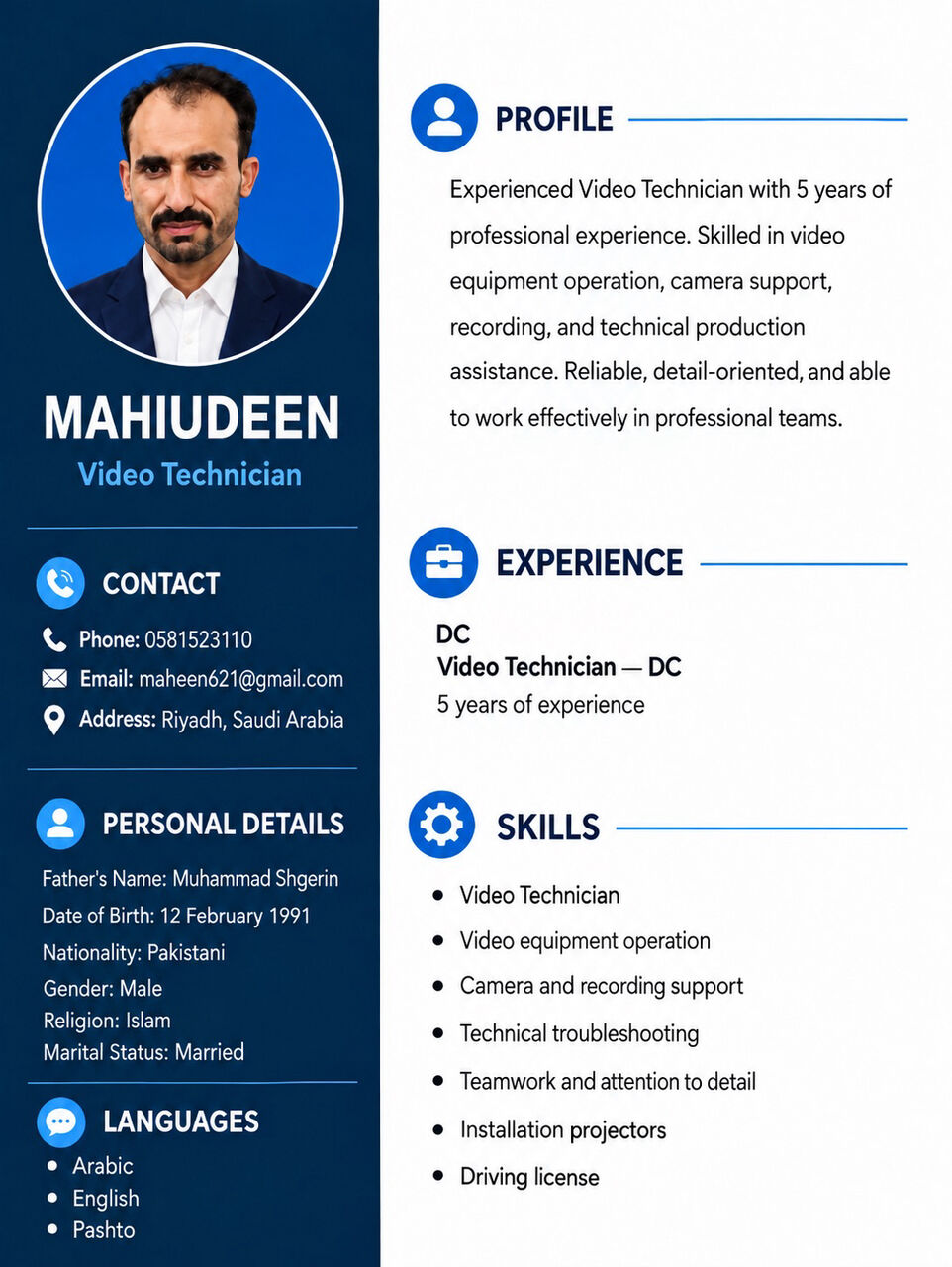 Riyadh, Job Seekers, Video Technician (LED Screen And Projector Installation And Configuration