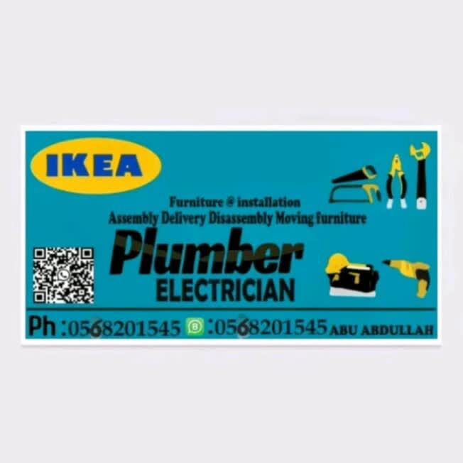 Al Rawdah, Business, Ikea Furniture, Wardrobe, Kitchen, Electric Cabinet
