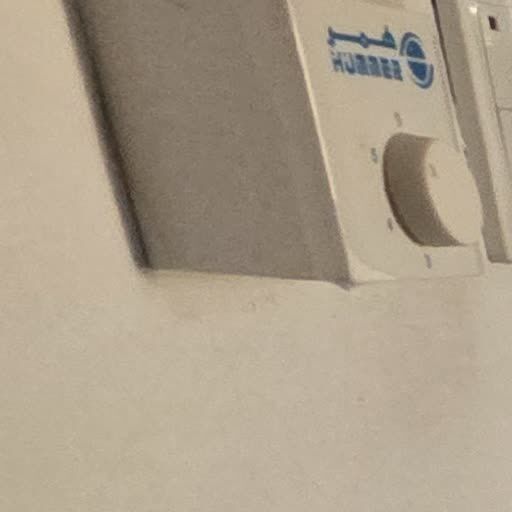 Jubail, Furniture, SAR 1200,  Complete Bedroom Set To Sell In Excellent Condition
