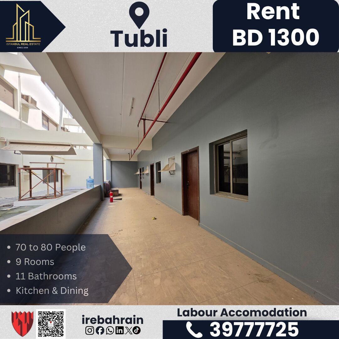Tubli, Staff Accommodation, BHD 1300,  Labour Accommodation For Rent &ndash; Tubli | BD 1,300/- Per Month