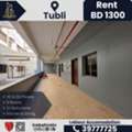 BHD 1300,  Labour Accommodation For Rent &ndash; Tubli | BD 1,300/- Per Month