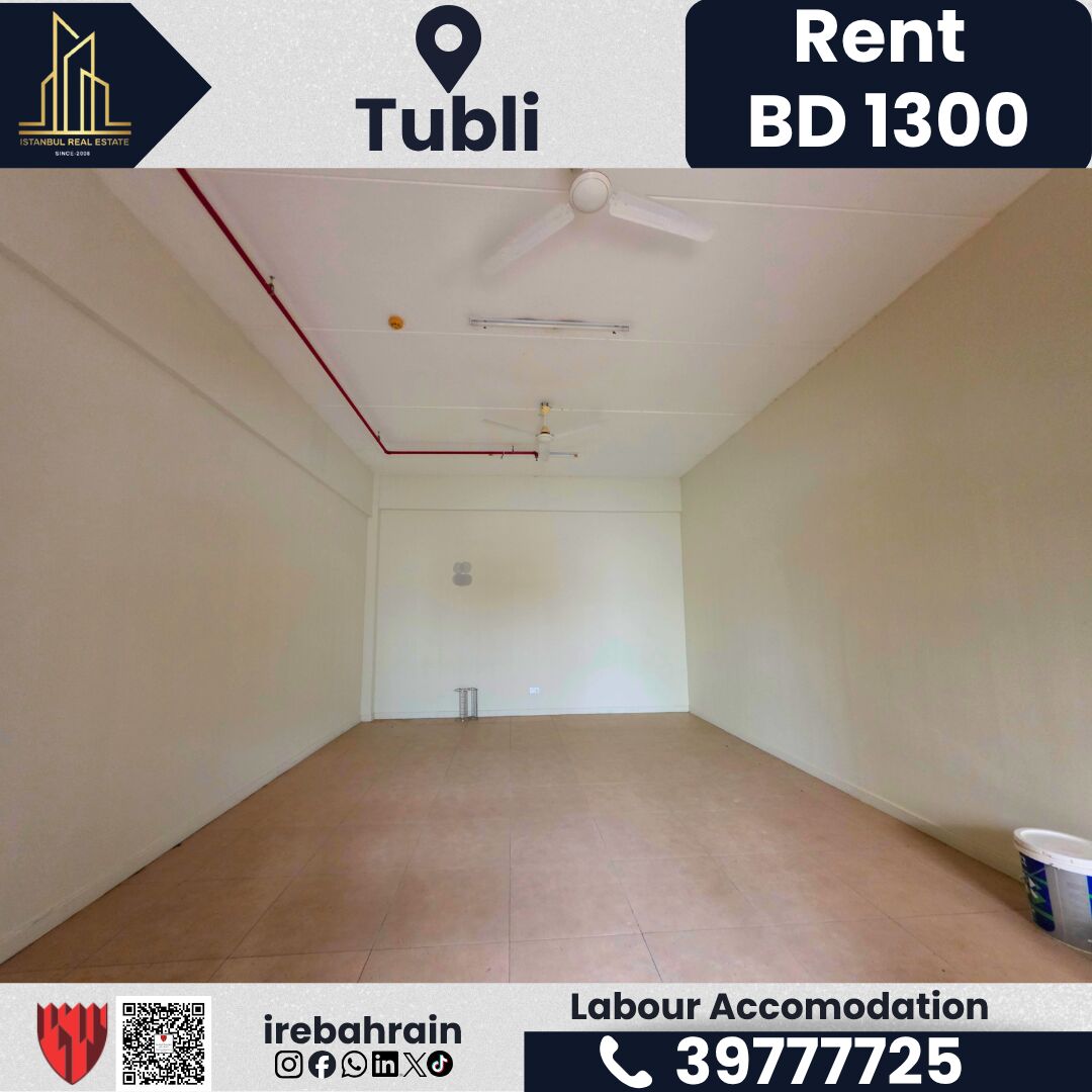 Tubli, Staff Accommodation, BHD 1300,  Labour Accommodation For Rent &ndash; Tubli | BD 1,300/- Per Month