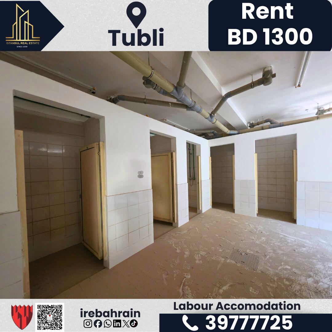 Tubli, Staff Accommodation, BHD 1300,  Labour Accommodation For Rent &ndash; Tubli | BD 1,300/- Per Month