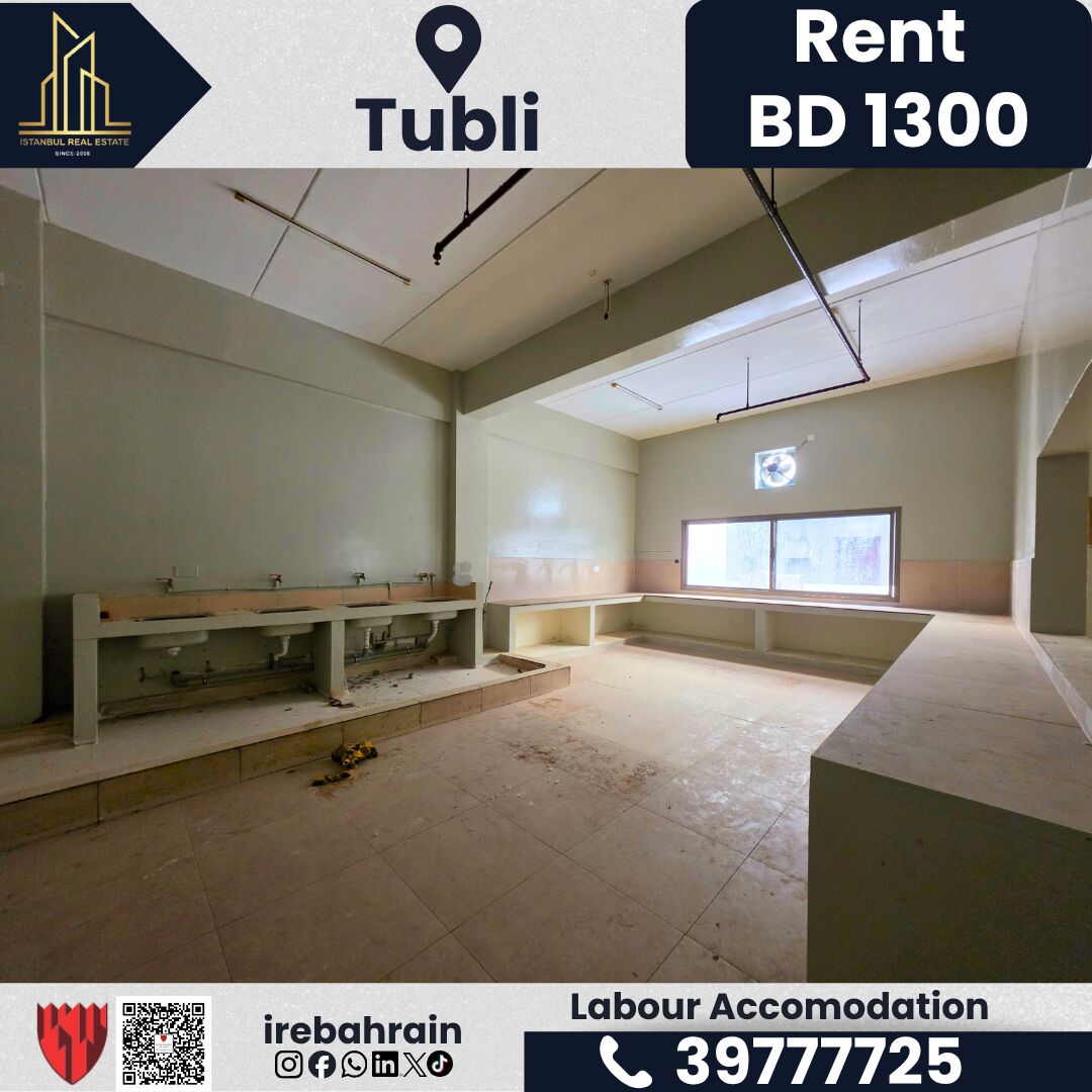 Tubli, Staff Accommodation, BHD 1300,  Labour Accommodation For Rent &ndash; Tubli | BD 1,300/- Per Month