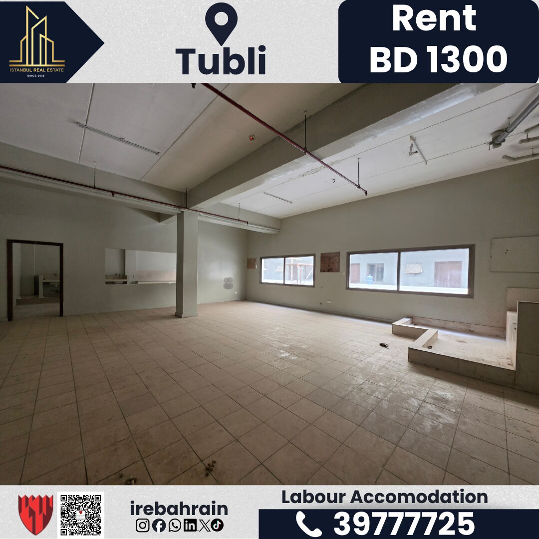 Tubli, Staff Accommodation, BHD 1300,  Labour Accommodation For Rent &ndash; Tubli | BD 1,300/- Per Month