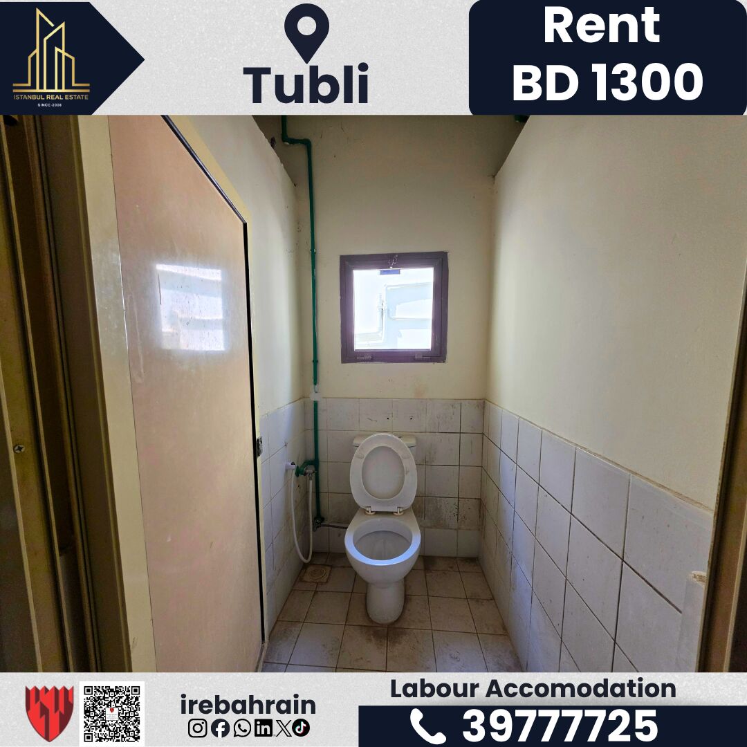 Tubli, Staff Accommodation, BHD 1300,  Labour Accommodation For Rent &ndash; Tubli | BD 1,300/- Per Month