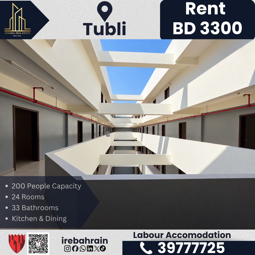 Tubli, Staff Accommodation, BHD 3300,  Labour Accommodation For Rent &ndash; Tubli | BD 3300/- Per Month