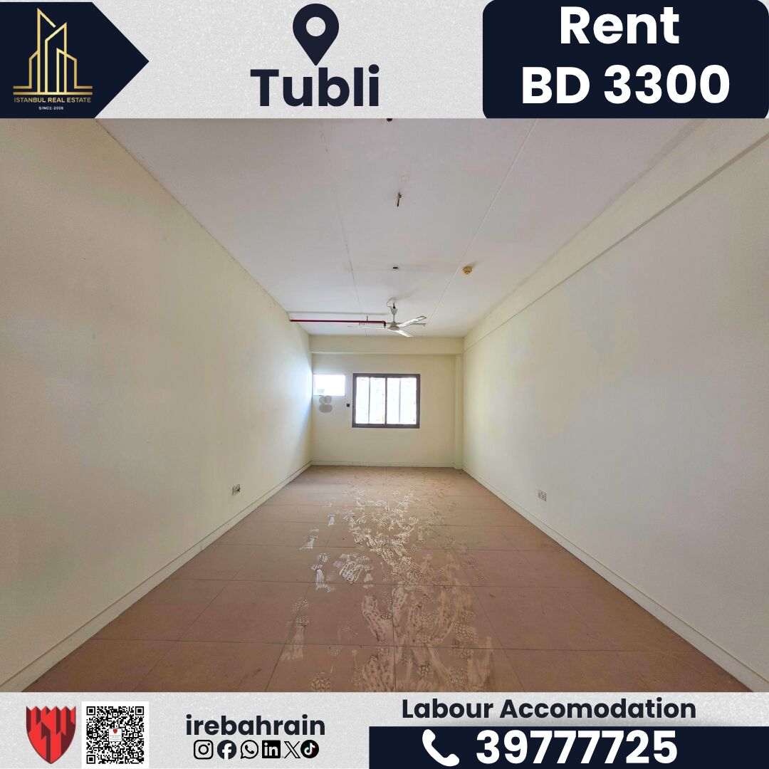 Tubli, Staff Accommodation, BHD 3300,  Labour Accommodation For Rent &ndash; Tubli | BD 3300/- Per Month