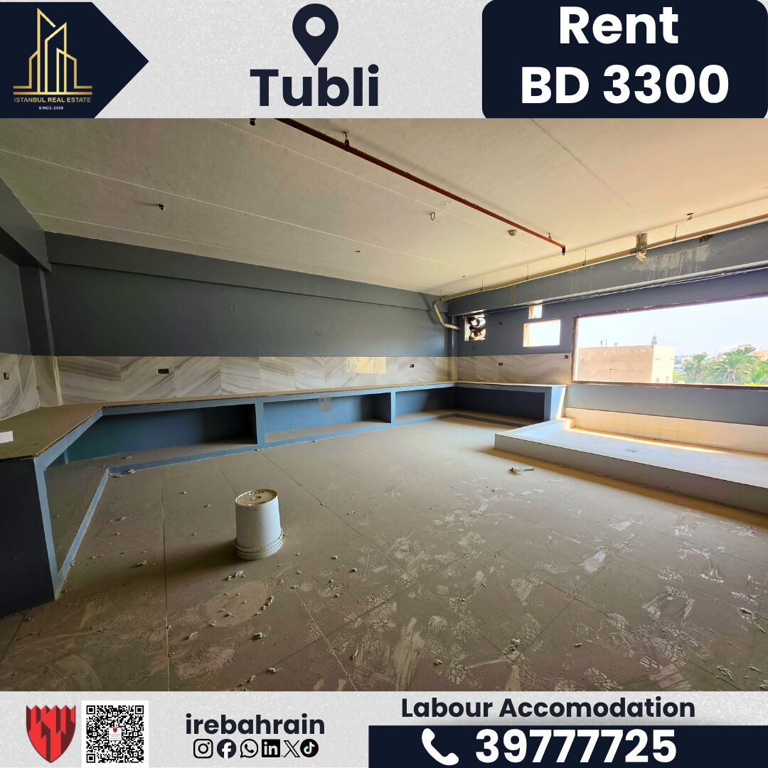 Tubli, Staff Accommodation, BHD 3300,  Labour Accommodation For Rent &ndash; Tubli | BD 3300/- Per Month