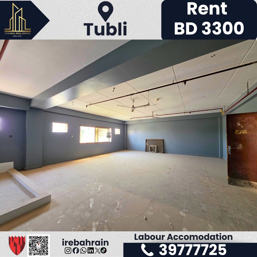 Tubli, Staff Accommodation, BHD 3300,  Labour Accommodation For Rent &ndash; Tubli | BD 3300/- Per Month