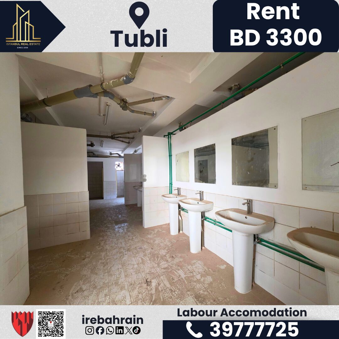 Tubli, Staff Accommodation, BHD 3300,  Labour Accommodation For Rent &ndash; Tubli | BD 3300/- Per Month