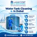 Is Your Water Tank Dirty Or Producing Bad-Smelling Water? Book Cleaning In Dubai &ndash; +971 56